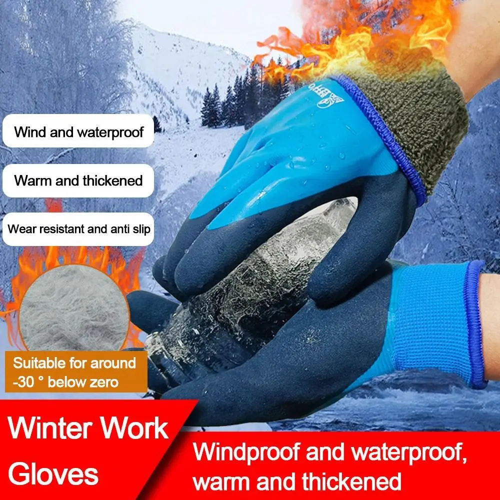 Thermal Lined Winter Work Gloves Outdoor Sports Waterproof Cold Resistant Safety Gloves Anti-freeze Gardening Gloves