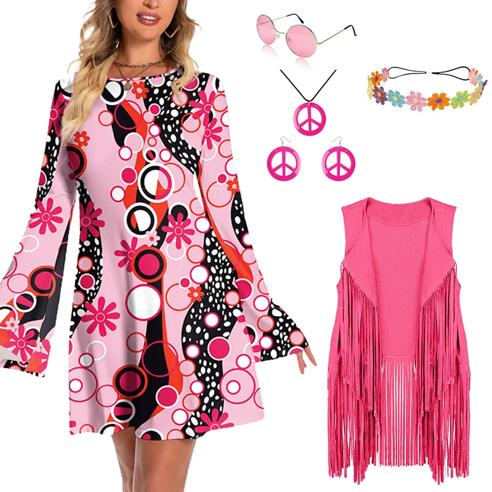 

Disco Flare Sleeve Dress Sets Holiday Party Cosplay Costume Hippie Accessories Fringe Jacket Hip Hop Eyewear Earrings Clothes