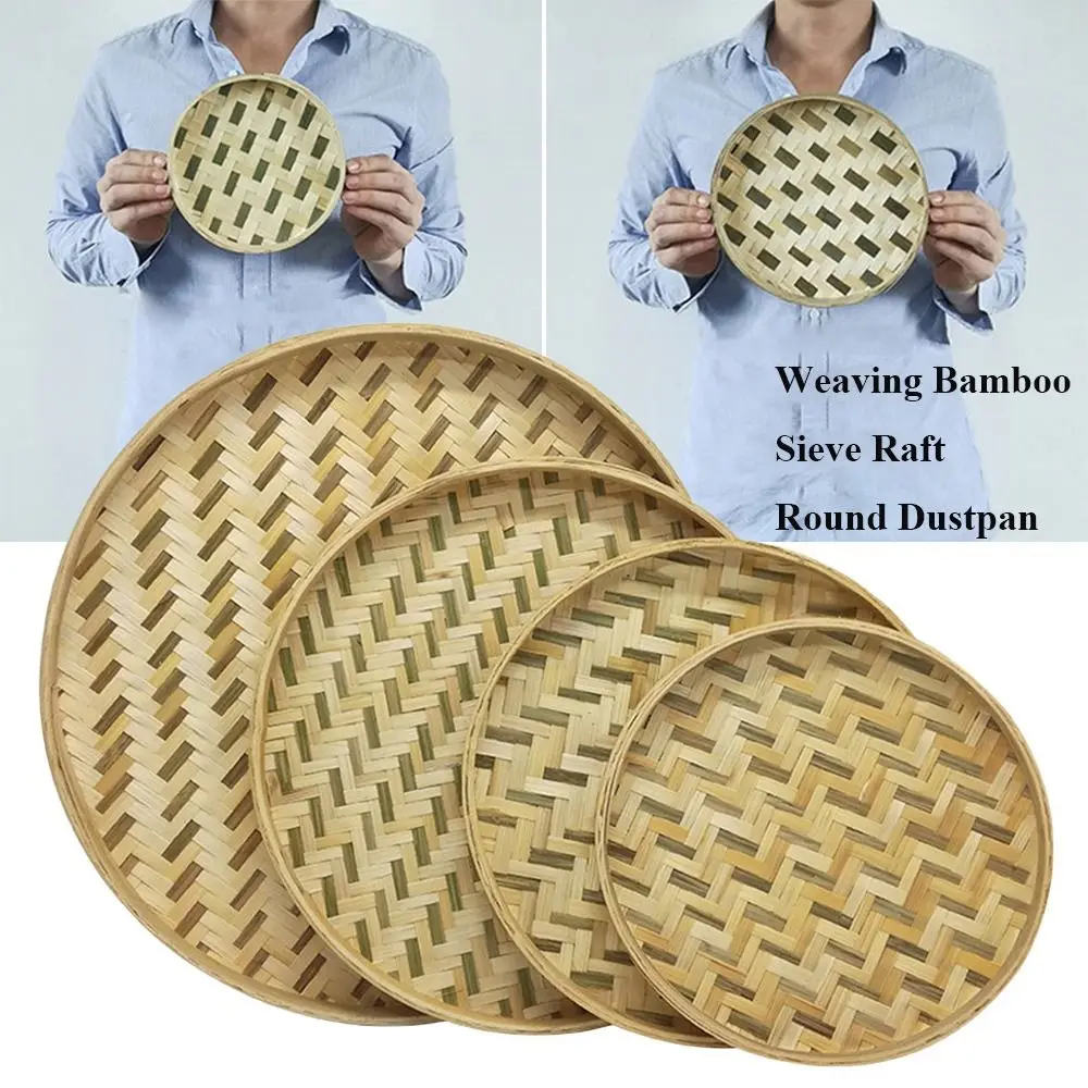 New Arrival Fruit Bread Basket Fruit Bread Basket DIY Decorative Raft Round Dustpan Weaving Bamboo Sieve Storage Trays