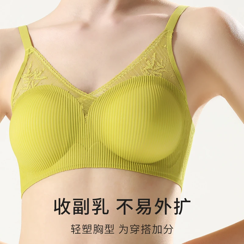 MiiOW Sexy Push Up Bras Lingerie Look Small Chest Support Soft Cup Underwear Sports Yoga Top Innerwear Seamless Lace Brassieres