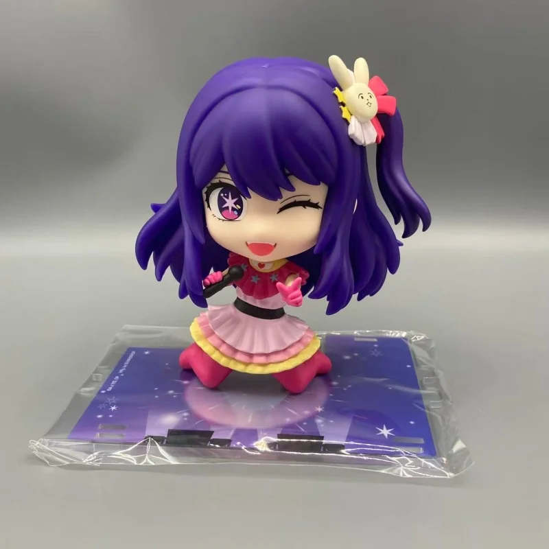 

In Stock New Original Hoshino Ai Oshi No Ko Anime Figure Sitting Posture Desktop Ornament Collectible Model Toy Birthday Gift