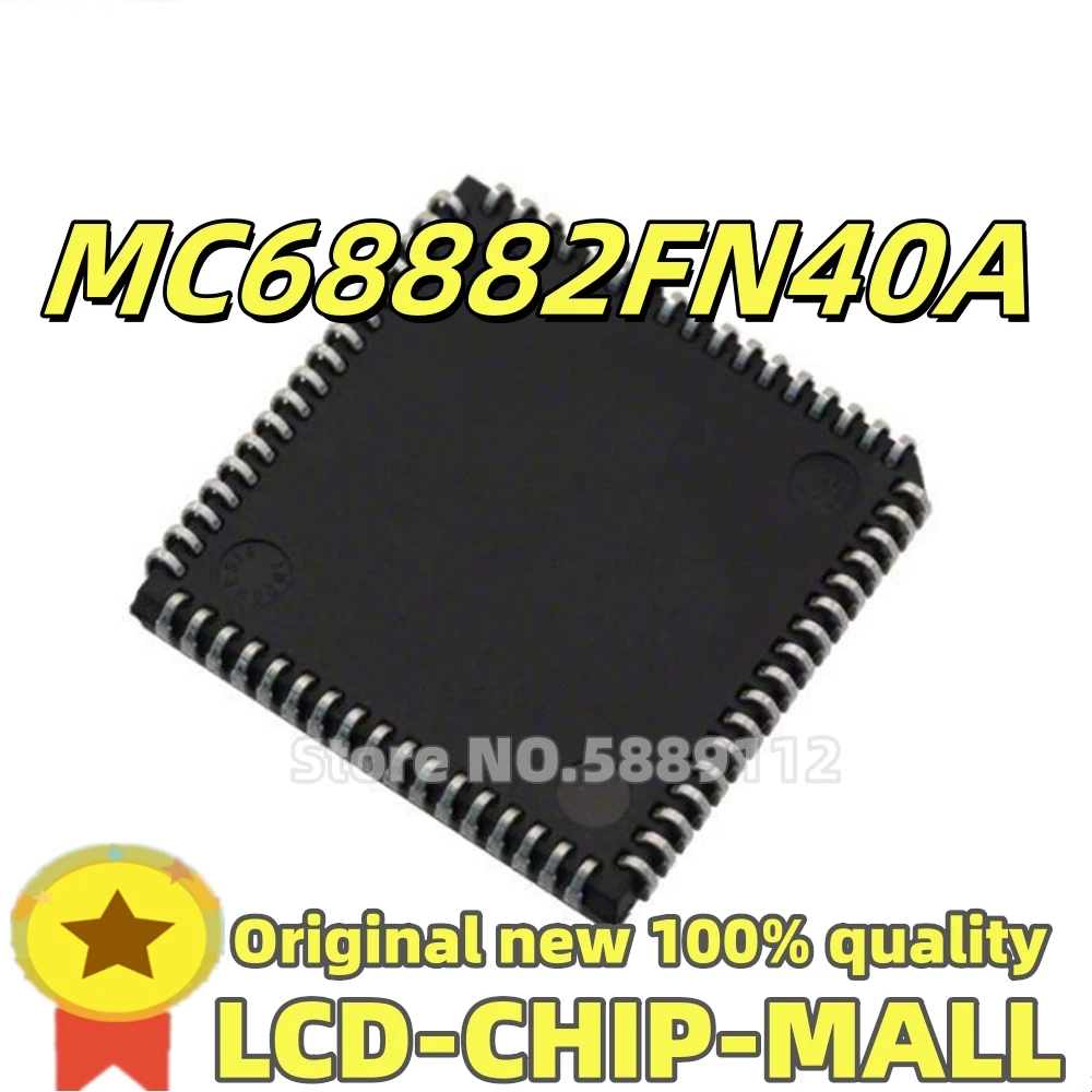 

1PCS MC68882FN40A MC68882 PLCC68 IC CHIPS IN STOCK