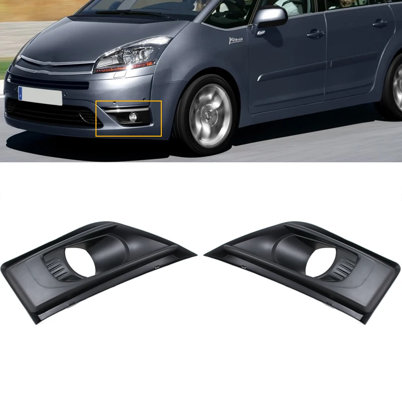Car Front Bumper Fog Lamp Frame Cover For Citroen C4 Picasso Foglight Trim Grille Cover Frame Lid Bezel Hood Accessories