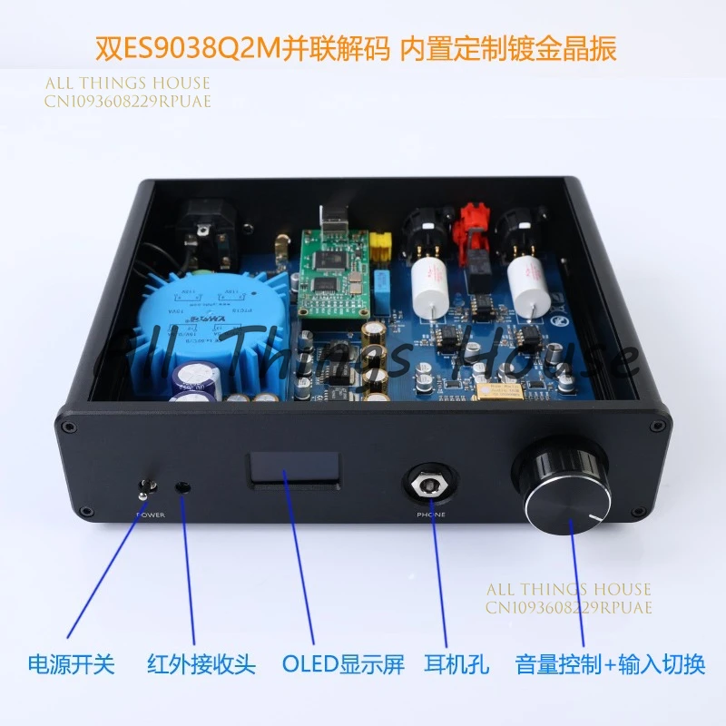 DA10 ثنائي النواة ES9038 DSD512 بلوتوث 5.4 USB فك HIFI اوديوفيلي DAC سماعة مكبر للصوت