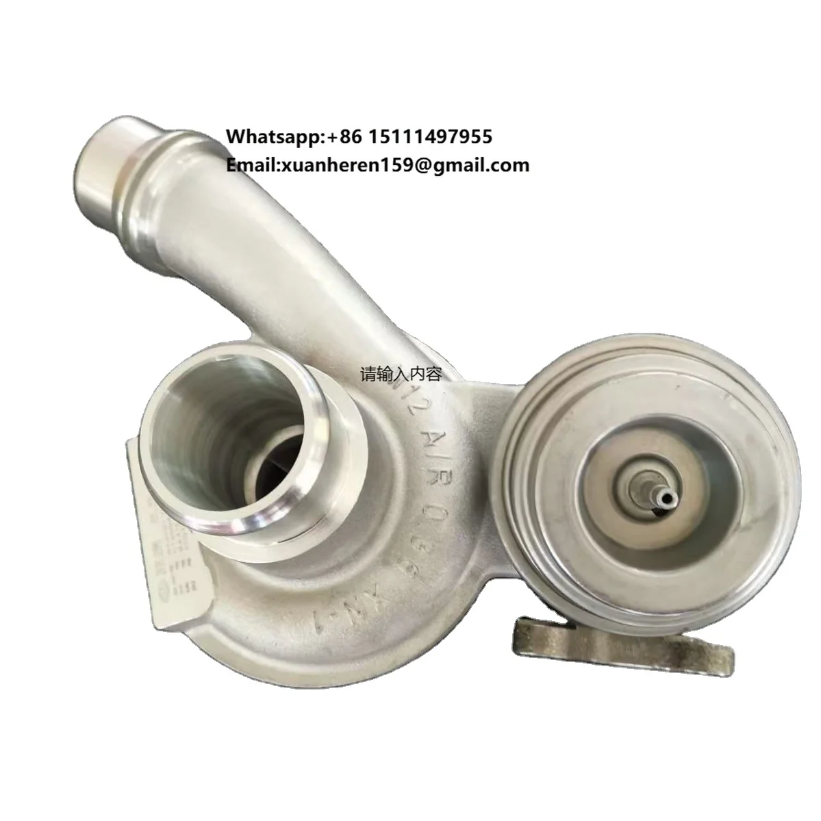 

For Geely 1.0t Gasline Mgtb10 Turbocharger for 01656495 843251-0013 2034007700