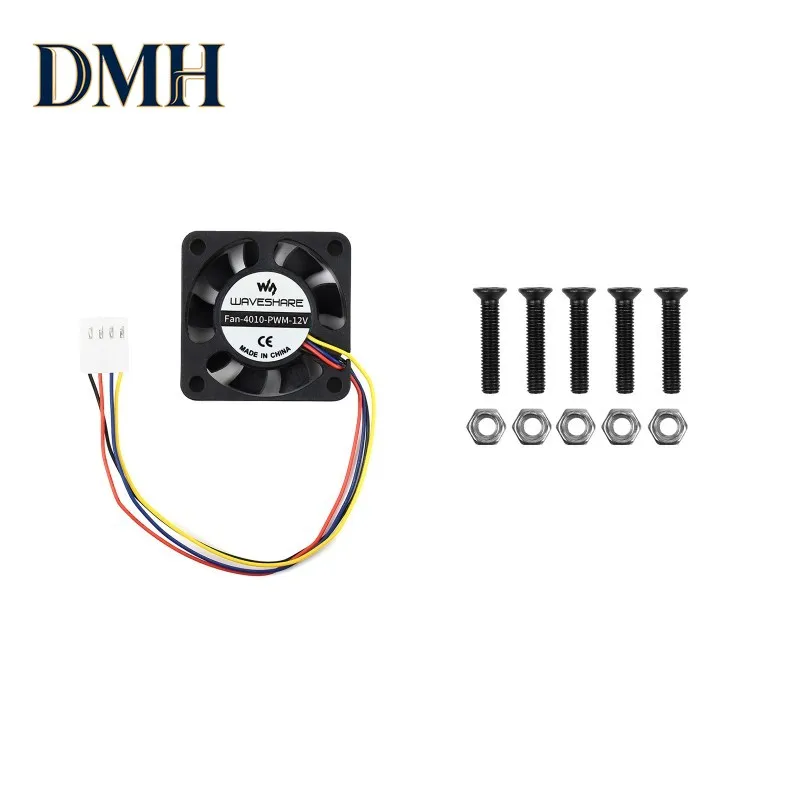dmh-waveshare-fan-4010-pwm-12v-ventilador-de-resfriamento-dedicado-para-placa-io-do-modulo-de-computacao-4-ajuste-de-velocidade-pwm