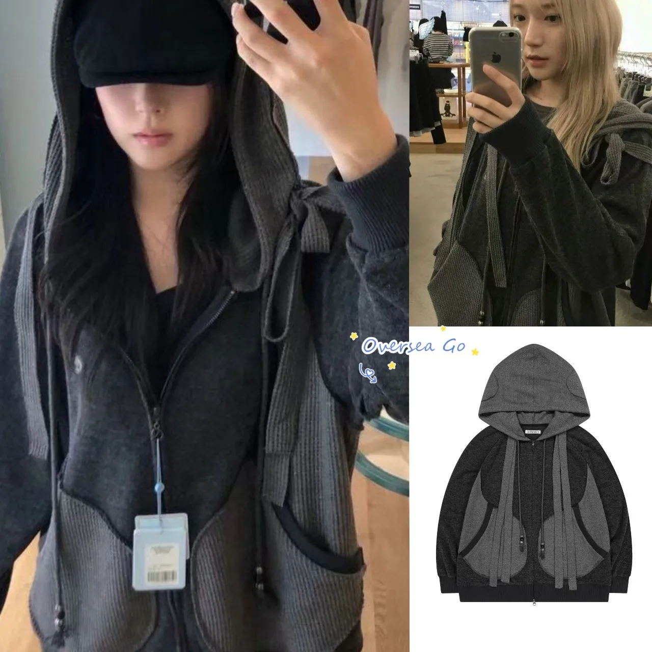 

Coyseio, осенняя новая стильная толстовка с капюшоном, женская куртка с лоскутным дизайном, удобная посадка, корейская версия верхней одежды с длинными рукавами