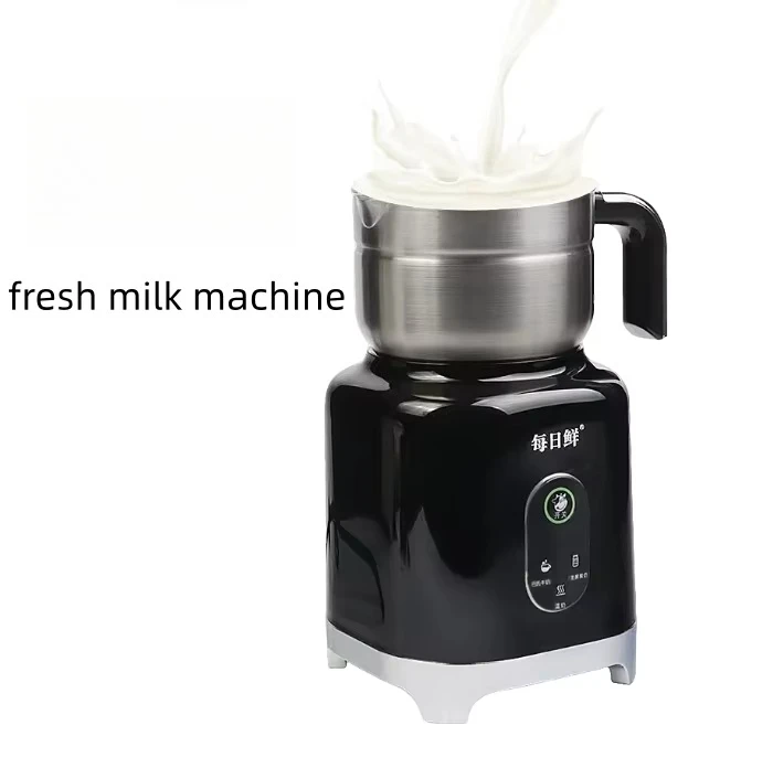 Food Disinfection Equipment Household Milk Pasteurizer And Milk Warmer For Safe Warm Milk