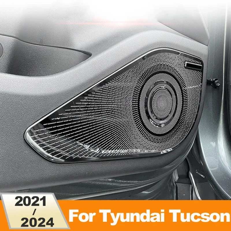 Stainless Car Door Audio Speaker Decor Cover Loudspeaker Trim For Hyundai Tucson 2021 2022 2023 2024 NX4 Hybrid Accessories