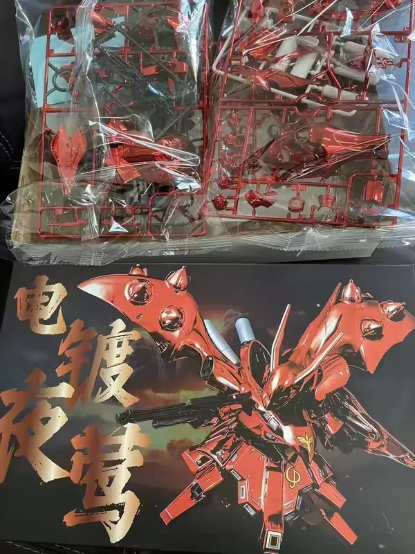 새로운 JMS SDCS 조립 모델 키트 나이팅게일 특수 코팅베이스 Colletion 액션 피규어 로봇 플라스틱 모델 장난감 맞춤 선물