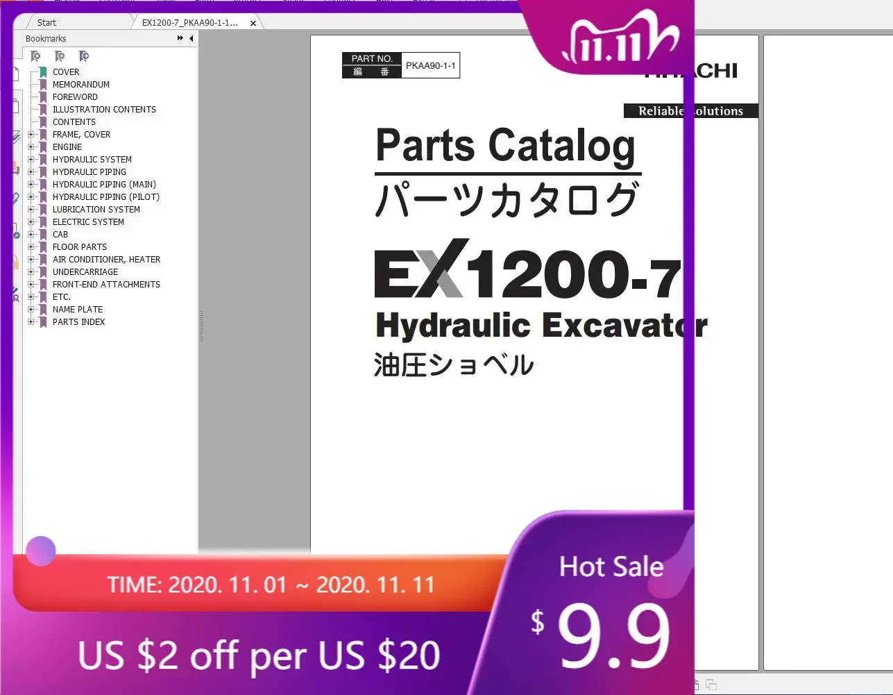 

Экскаватор для майнинга AutoCD Hitachi EX 2021, 10,9 ГБ, каталог запчастей в формате PDF, техническое руководство, руководство по мастерской, схема DVD