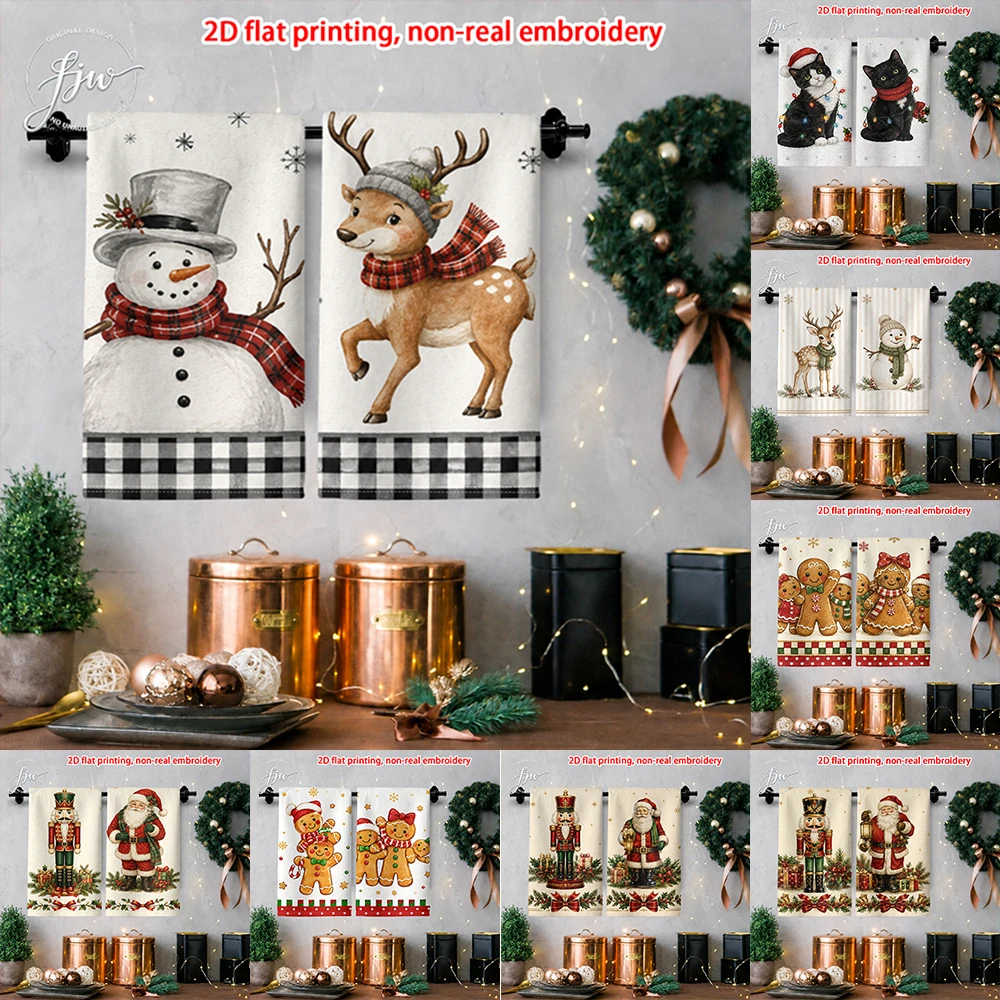 2pcs Christmas Kitchen Towels Set of 2 Vintage Xmas Winter Holiday Decorative Dish Towels for Cooking Baking