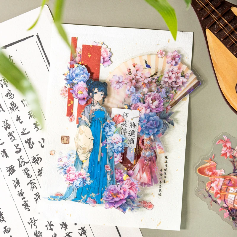 10 pcs/pack Chinese Ancient Style Girl\'s PET Sticker Handbook Diary Material Scrapbook Decorative Stickers Stationery Supplies