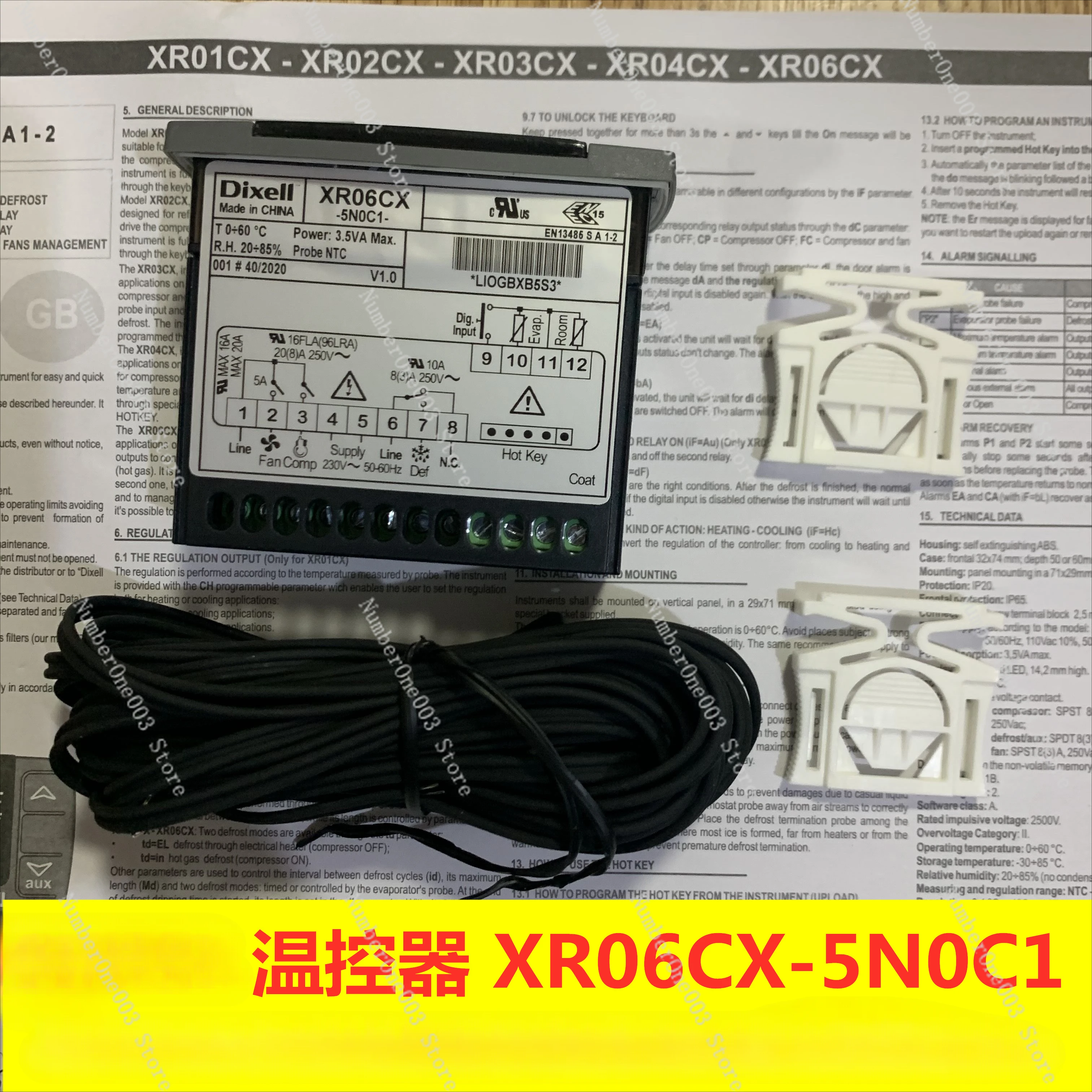 

Dixell Xr06cx Electronic Temperature Controller Cold Storage Thermostat Refrigerator Temperature Controller