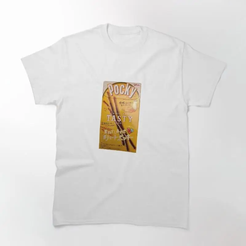 Pocky Butter Chocolate Flavor Classic T-Shirt