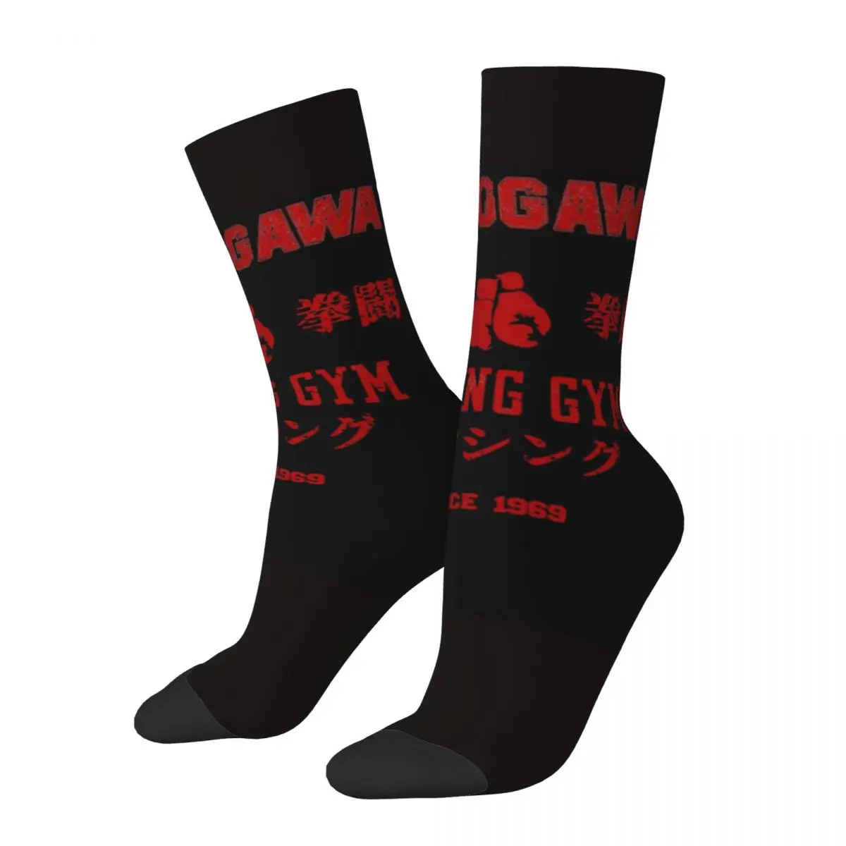 Kamogawa Boxing Gym Classic Kamogawa Unisex Winter Socks Hiking Happy Socks Street Style Crazy Sock