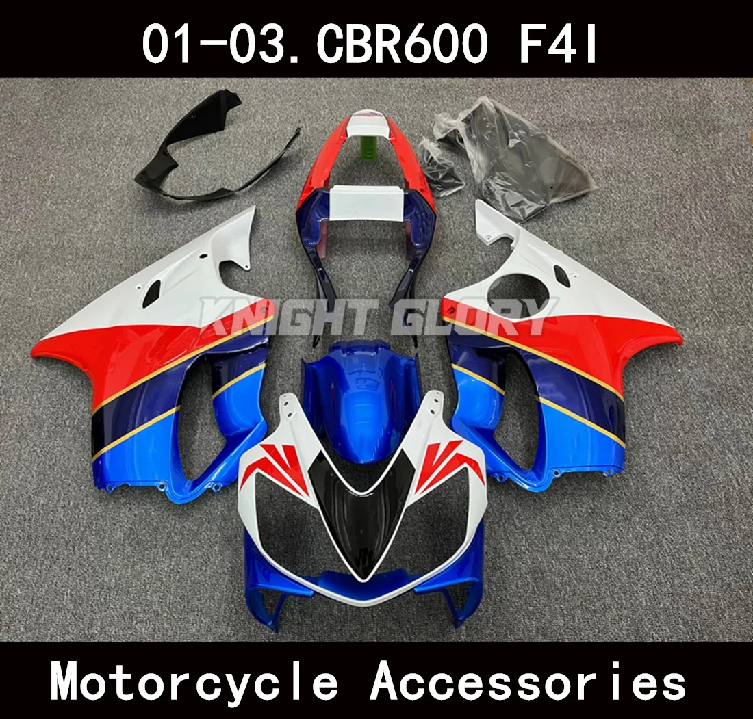

This plastic motorcycle cover kit is suitable for the CBR600RR f4i model from 2001 to 2003. It is a high-quality ABS injection m