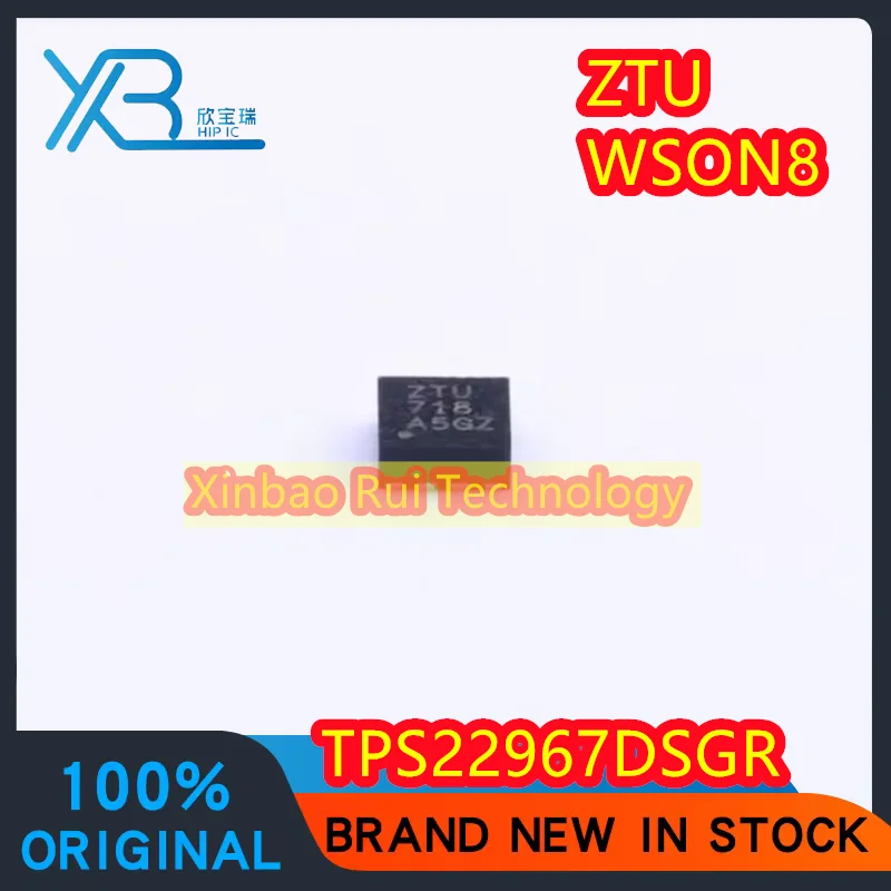 (5/10pieces) TPS22967DSGR TPS22967 WSON-8 parts mark ZTU power switch chip 100% new original electronics