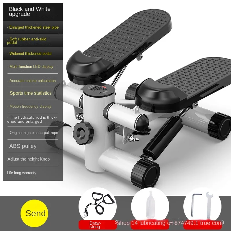 Multi functional silent fitness pedals weight loss women\'s small jogging fitness equipment with a load-bearing capacity 500kg