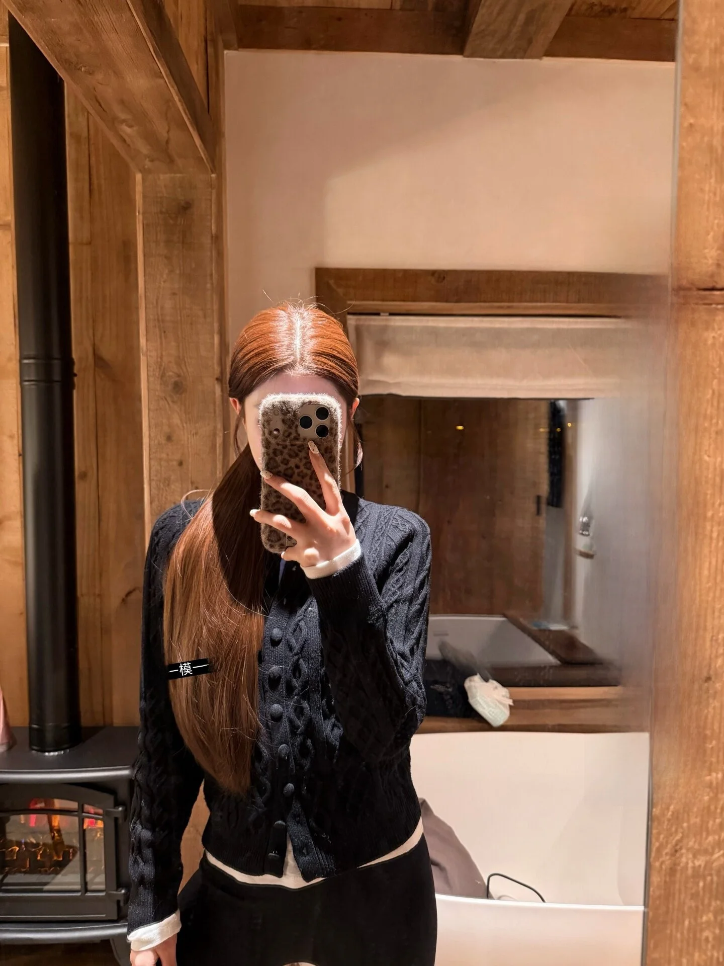 

Sweet Cool Bla Red Knitted Cardigan Women's Twist Sensation Sweater ato Hero Fur Collar 3D Decorative Nylon Fabric