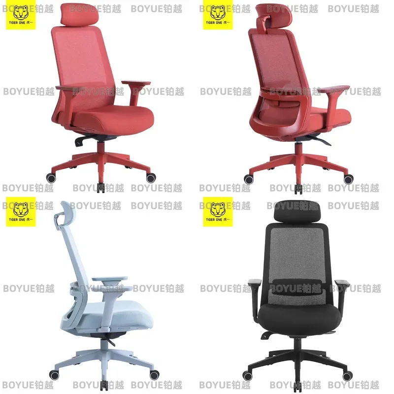 Red Ergonomic Office Chair High Back Swivel Computer Desk Seat Executive Manager Boss Gaming Chair for Home Workstation