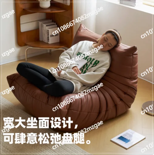 Sofa, balcony, leisure single chair, modern living room, lying down, sleeping cream, lying down, lazy sofa