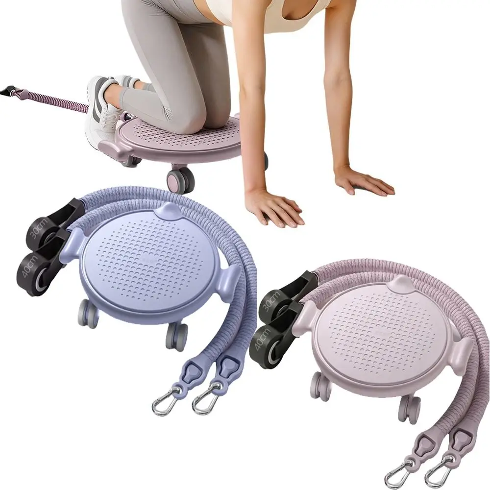 Silent Design Pilates Sliding Plate Non-slip with Resistant Band Core Workout Slide Board Universal Wheel Large Load Bearing