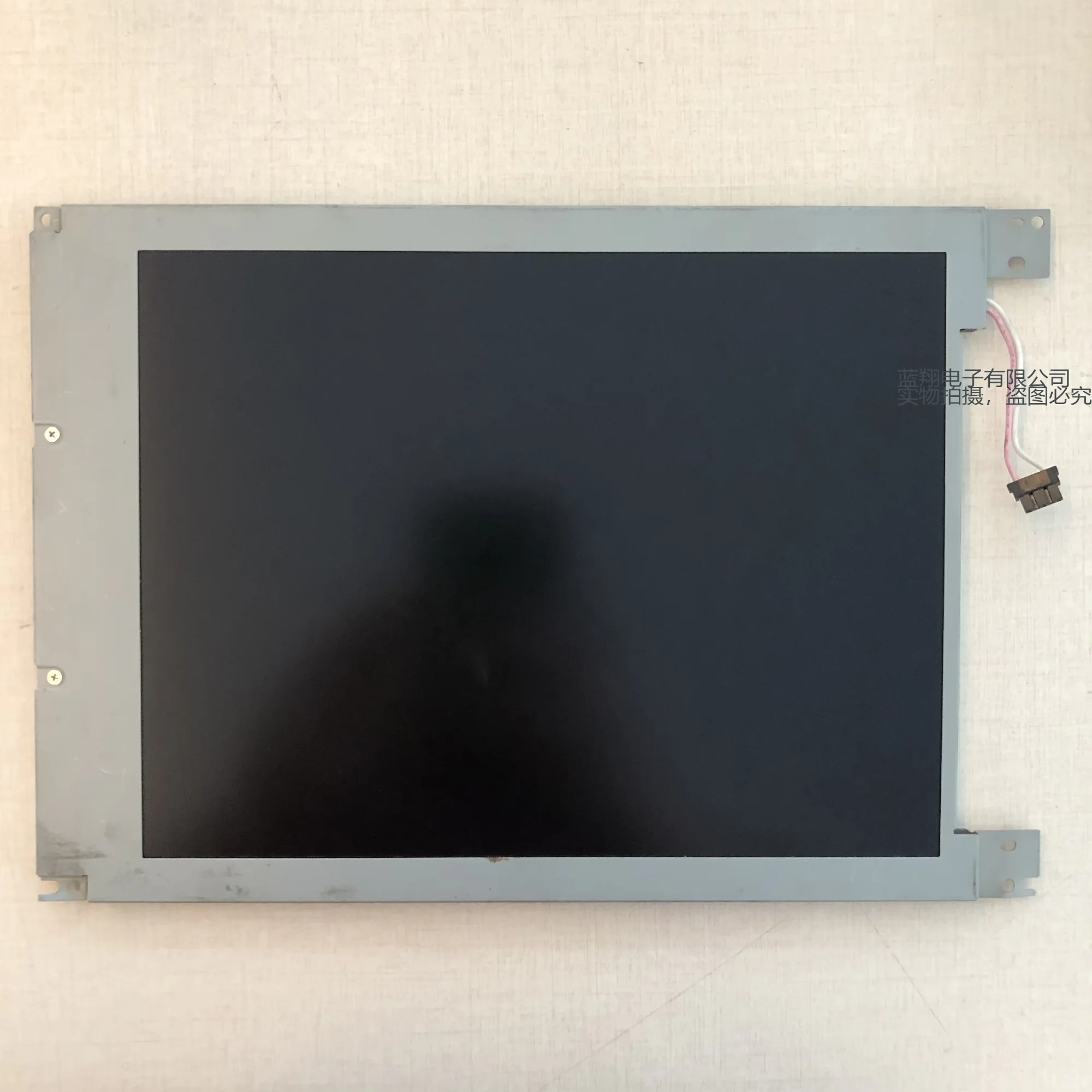 

10.4inch KCB6448BSTT-X4 lcd panel