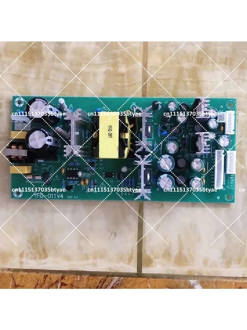75W Channel Mixer Switching Power Supply Board, High Efficiency, Low Operating Temperature