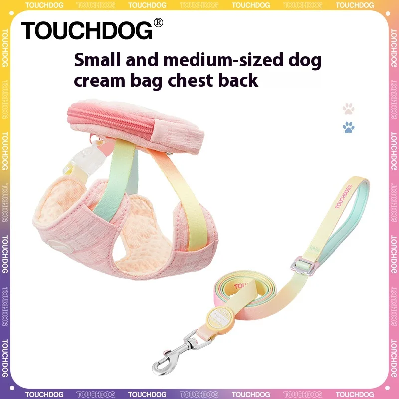 

TOUCHDOG Illusion Series - Cream Bag Chest Carrier Dog Chest Carrier Cute Lanyard Carrier with Leash Puppy Pendant