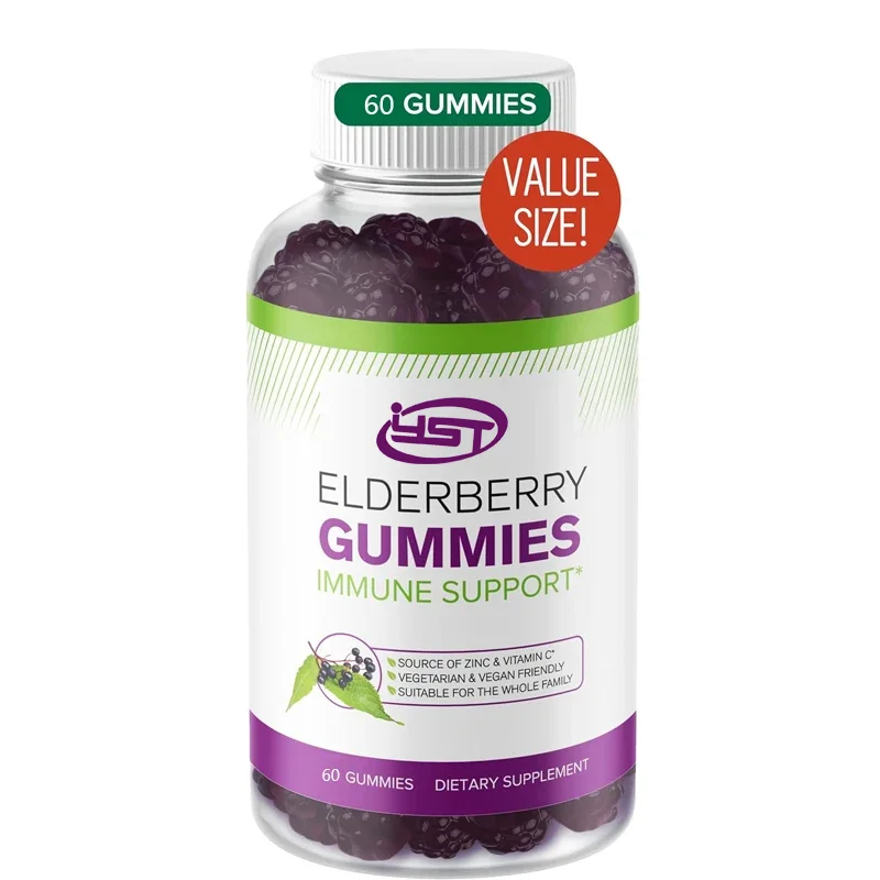 

Sambucus elderberry gummies contain vitamin C and zinc - Black elderberry extract vegetarian gluten free gummies