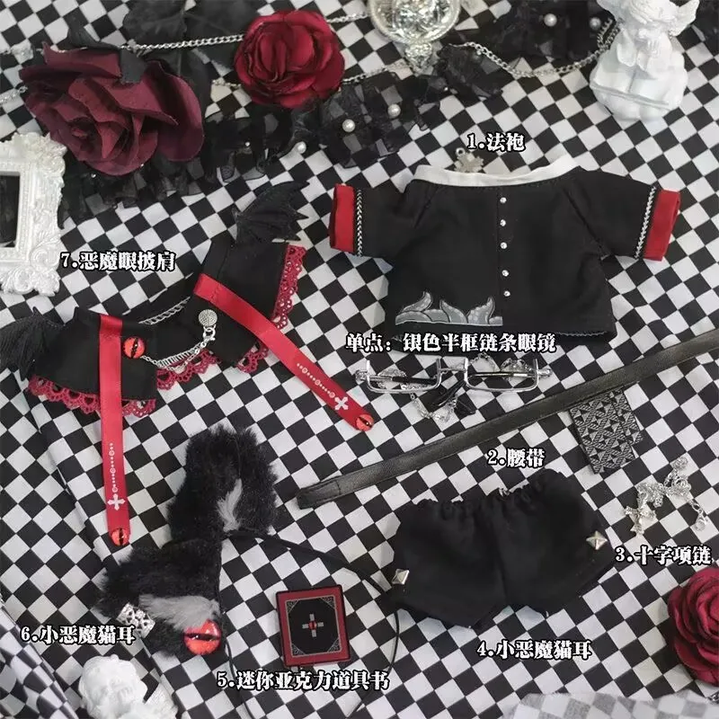 コットン人形ドレス 20cm オリジナル 女の子と男の子 ハンサム ダーク ゴシック スタイル スーパー クール