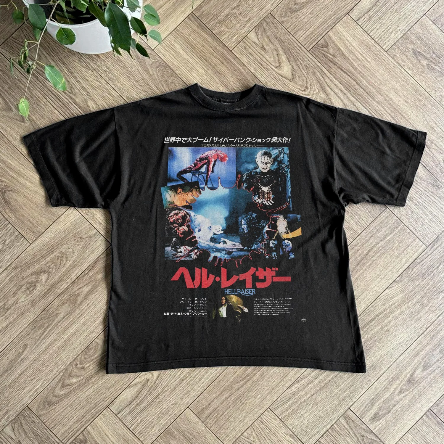 Hellraiser Movie Poster Retro 80s Horror Graphic Tee Cotton Men Women T-Shirt Vintage Streetwear