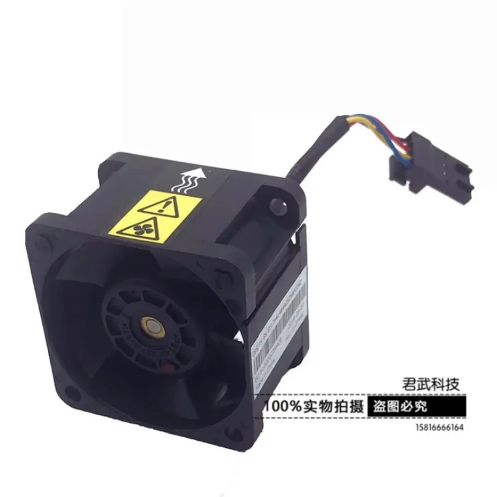 DBPG0428B2U-P010 01GT980 Server Cooling Fan For Lenovo SR250 SR258 4028 Hot Swap Fan Module