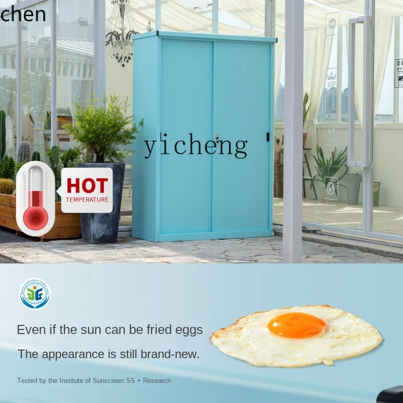 ZML  Locker Sun Protection Modern Simple Sun Protection Moisture Proof Metal Outdoor Large Capacity