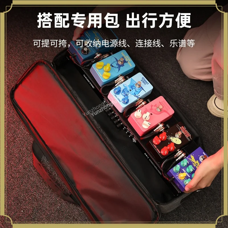PP1 Guitar Pedalboard Built‑in Power Supply, Integrated Power Track Board for Guitar Single Effect Pedals