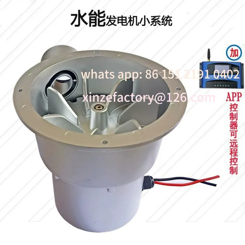 Customizable Micro Hydraulic Generator Field Flow Turbine High Efficiency DC Small Water Portable Energy Generator
