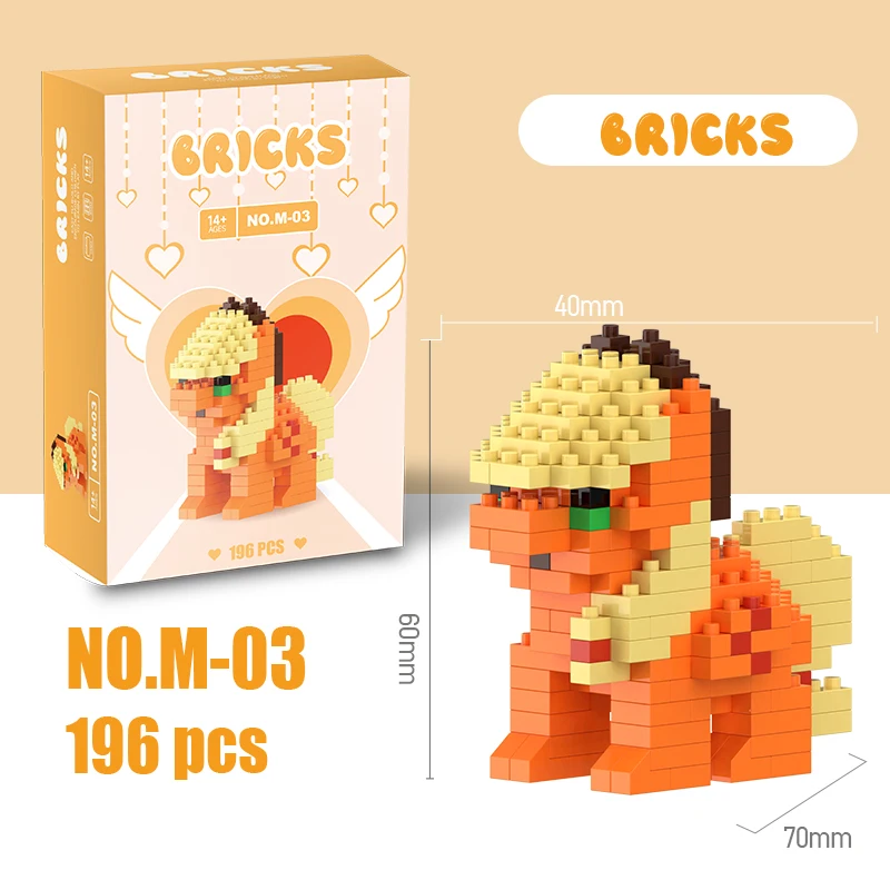 マイリトルポニービルディングブロックレガエクエストリアガールズフィギュアトワイライトスパークルビルディングブロック漫画キャラクターのおもちゃ子供のため