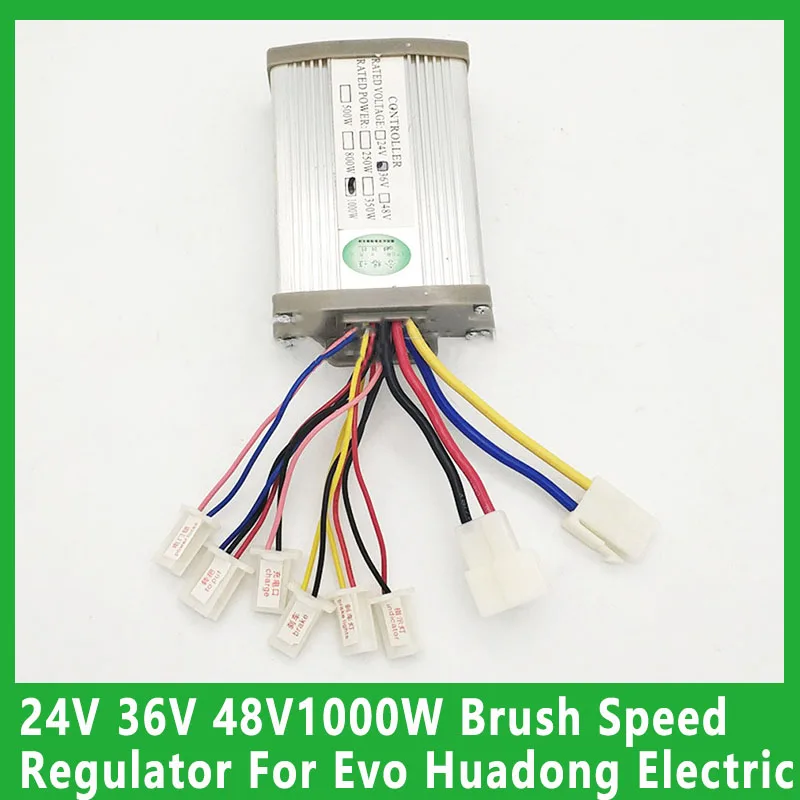 

24V 36V 48V 1000W Brush Speed Regulator For Evo Huadong Electric Vehicle Anti-Flying Function Low Brake Indicator Light