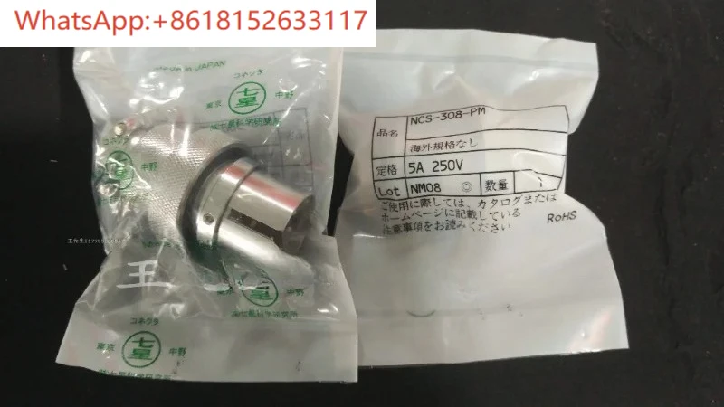 (1Pc)New Original C…