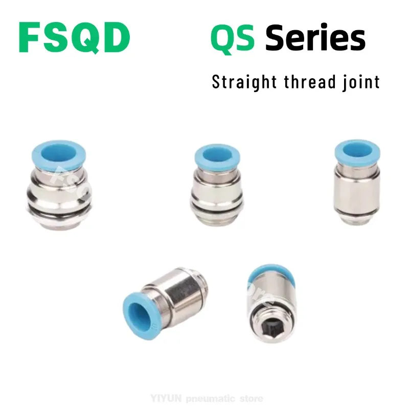 QS-G1/4-8 2-12 8-1 …