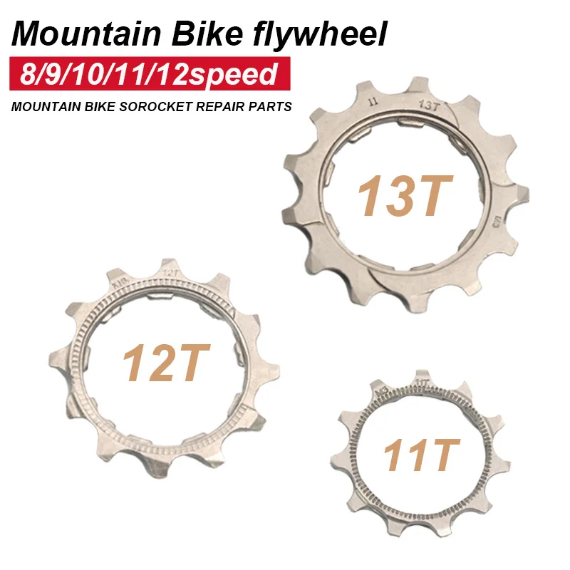 SUNSHINE Cassette Bicycle Ratchet Cog 11 12 13T Mountain Bike sprocket Freewheel Cog 12 11 10 9 8 Speed Pinion Repair Parts