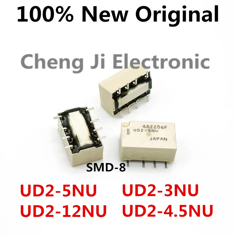 

5PCS/Lot UD2-12NU 、UD2-5NU 、UD2-4.5NU 、UD2-3NU SMD-8 New Original Signal Relay UD2-4.5NU-L 、UD2-3NU-L 、UD2-5NU-L、UD2-12NU-L