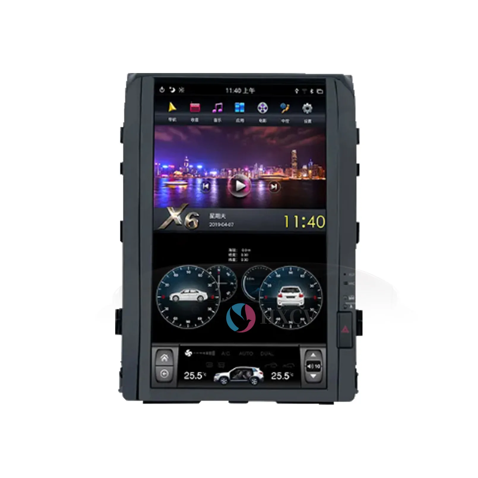 HXCV Tesla Style Vertical Android Smart Car Radio for Toyota Cruiser 2008- 2015 12.1 Inch Gps Navigator Stereo 4G DAB+ Carplay