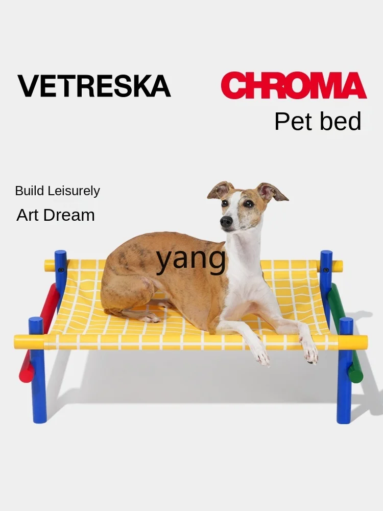 CX large, medium and small dog pet bed cushions are universal in all seasons