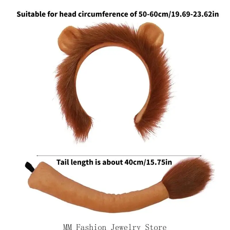 D0ub 성인 어린이 플러시 만화 동물 귀 머리띠 테일 라이온스 의상 생일 파티 크리스마스 할로윈 코스프레 의상 의상