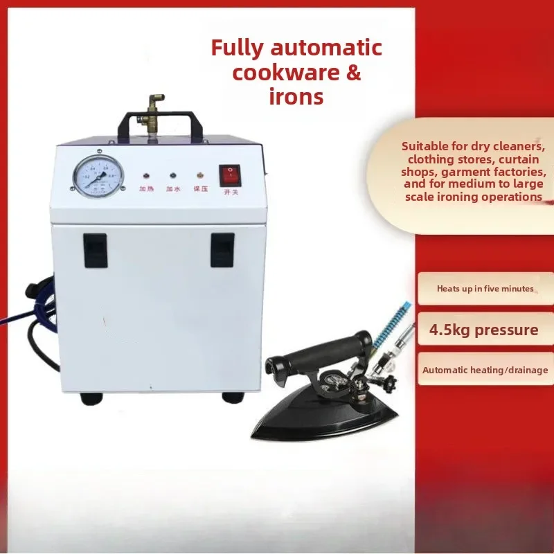 Automatic electric heatin, small electric boiler for clothing ironing