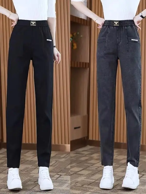 

Women's High Waist Elastic Slim Fit Harem Jeans Spring Autumn New Style Versatile Straight Leg Slimming Dad Pants