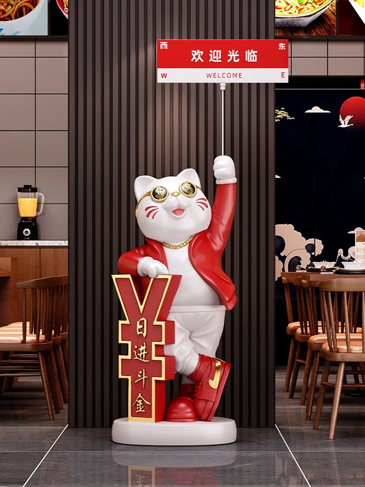 Home Decor 130CM Lucky Cat Statue Piggy Bank Large Floor Decoration Living Room Animal Sculpture Art Ornament Store Opening Gift