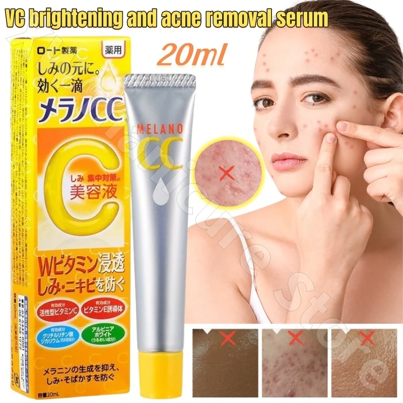 

Lotton CCC Facial Essence Brightening VC Beauty Liquid Moisturizing Moisturizing and Lightening Acne Marks Improve Dullness 20ml